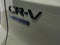 2027 Honda CR-V Hybrid TrailSport